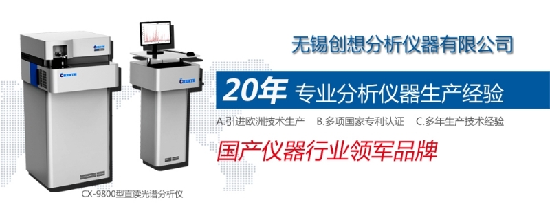 儀器儀表行業(yè)在2016年表現(xiàn)突出，在多個(gè)主要用戶市場(chǎng)發(fā)展良好。
